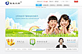 2011 贝迪科技