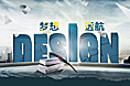 练习作品集合