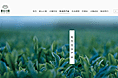 生态农产品网站3页面设计
