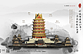 山东九州文化发展网，古园林景观，殡葬陵墓设计