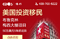 网盟物料