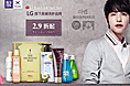 LG旗下品牌混合专场