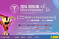 妇科 忘记了是时候
