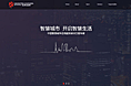 北京中天众达信息科技有限公司