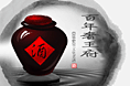 酒类移动端专题页
