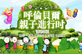 卡兹户外旅行整理合集