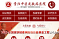 手机专题