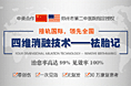 一些banner