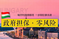 专题