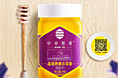 蜂蜜 中亚原巢