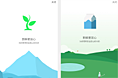 时代鲜奶商城app