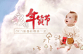 麦拉贝拉官方旗舰店