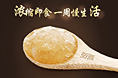 弘燕燕窝官方旗舰店