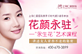 以前做的banner