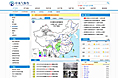 新版中央气象台网站界面设计