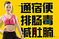 朋友圈刷圈图5