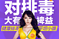 朋友圈刷圈图3