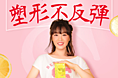 朋友圈刷圈图
