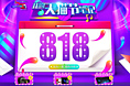 三星电脑首页合集