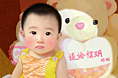 我的小侄女