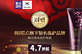 ReEn7月页面