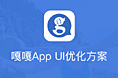 社交app