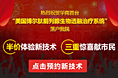 博尔泰
