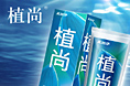 一款牙膏的主图设计