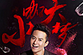 一些H5