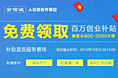 banner设计
