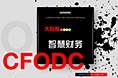 海报图