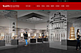 清艺术博物馆会员系统页面