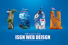 Isgn Design studio website design