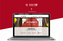 类似商城