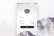 一些移动端界面练习