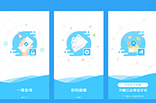 WiFi密探新功能介绍