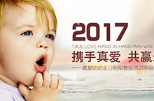 海报