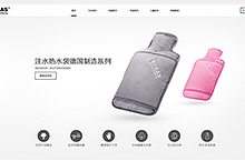 X6-小牛视觉设计2014-2015精选PC端企业站