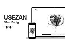 企业网站个性化设计