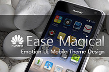 Ease Magical