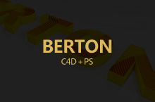 BERRTON（C4D＋PS）