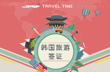 详情页