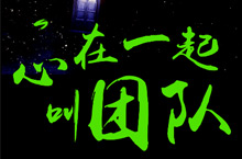 手机端页面练习