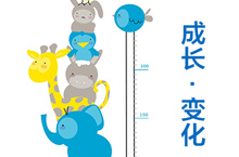 品牌街-无线-有料正式