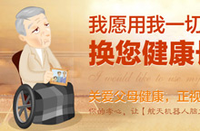 多张731时候的图