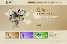 Yun Fung jewelry web design