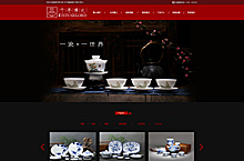 陶瓷 企业官方网站