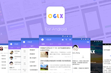 app效果展示