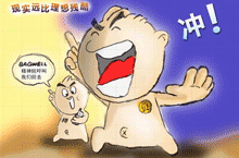 LEO纯手工画