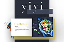 Yiyi私厨-美食网站